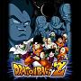 Dragonball Z GT (14)